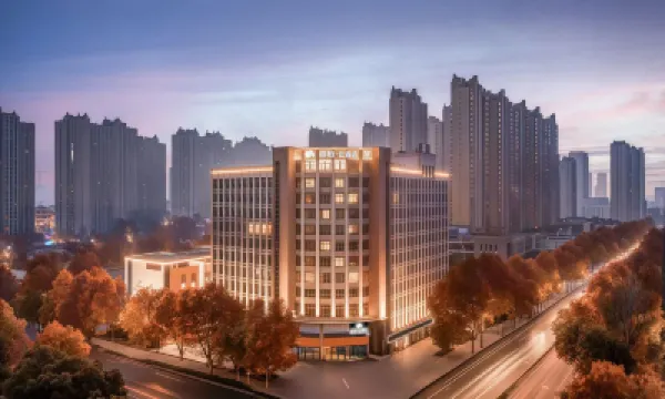 Ripple Hotel (Hefei Binhu) โรงแรมใกล้พื้นที่ใหม่ปินหู