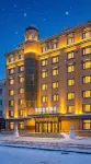 Harbin Zhengyang Wenhua Hotel (Central Avenue Sophia Church Branch) Hotel a 