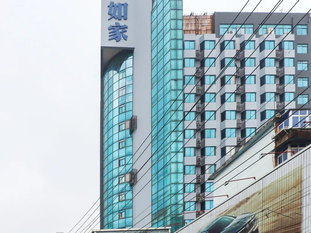 Homeinn Hotel - Nanchang