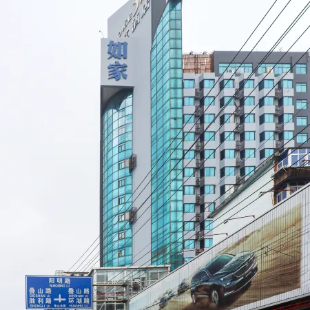 Homeinn Hotel (Nanchang Tengwang Pavilion August 1st Uprising Memorial Hall)