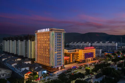 Jintianma International Hotel