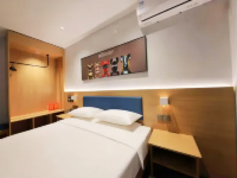 Homeinn Pebble Hotel (Hengshui Zaoqiang People's Hospital)