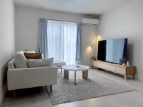 Otsucho Kaori no Mori