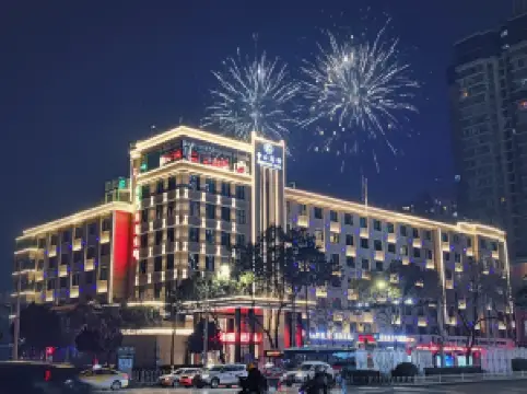 Lanzhou Zhongshan Hotel