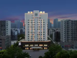 Bazhou Korla Shenshe Hotel (Korla Railway Station & Bazhou Museum Branch)