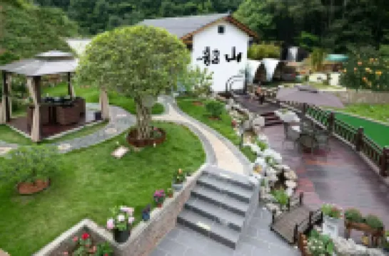 Shaoshan Love Shaoshan Talk · Mountain Scenery Courtyard Resort Garden B&B