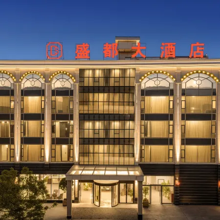 Shengdu Hotel