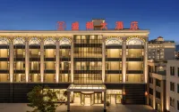 Shengdu Hotel - موقف سيارات