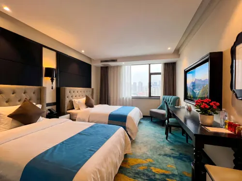 Jiahao Business Hotel
