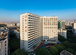 Orange Hotel（Guangzhou Chen Clan Academy Xihua Road Branch）