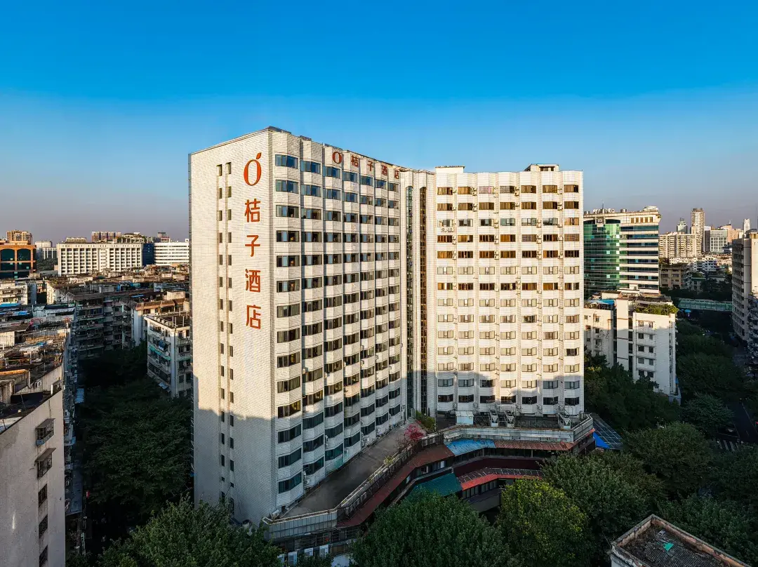 Orange Hotel（guangzhou Chen Clan Academy Xihua Road Branch） - Guangdžov