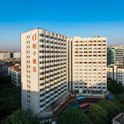 Orange Hotel（Guangzhou Chen Clan Academy Xihua Road Branch） Hotels near Sanyuan Temple