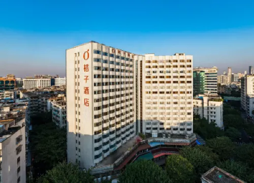 Orange Hotel（Guangzhou Chen Clan Academy Xihua Road Branch） Hotels in Guangzhou