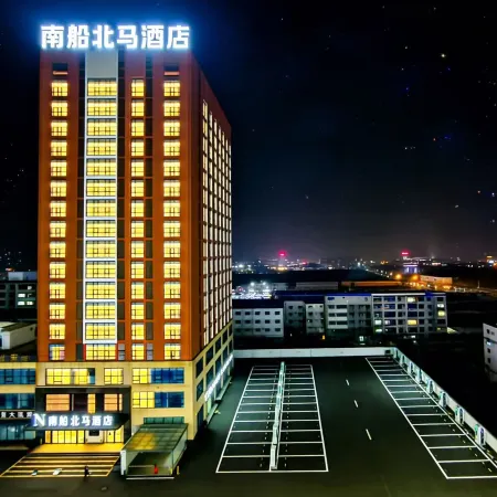 N · Hotel (Changyang North Road)