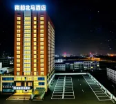 N · Hotel (Changyang North Road) - 4-Star