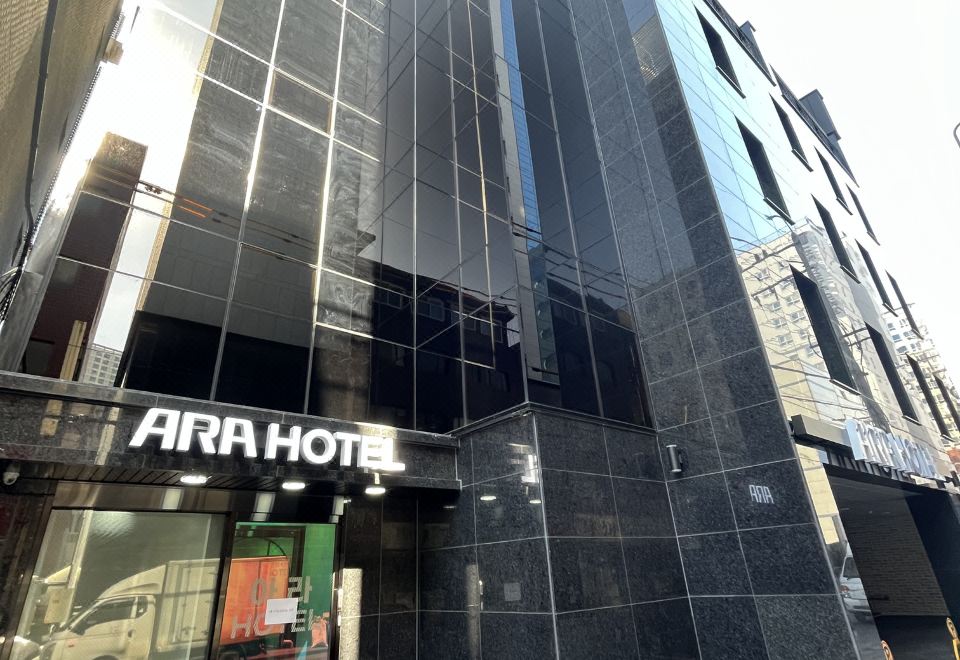 아라 호텔 객실 내부