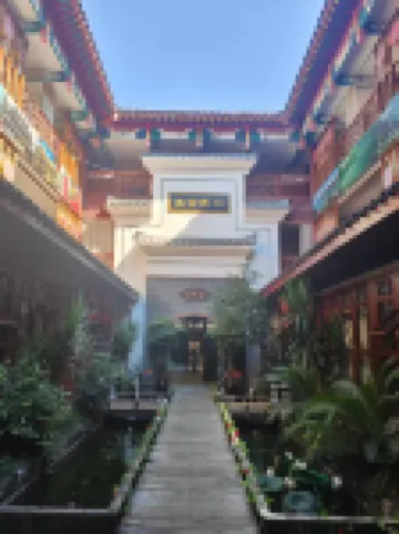 土家客棧（恩施女兒城店） 住宿飯店