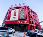 Longteng Hostel Hotels in Lesong Square/Northeast Forestry University/Xiangfang commercial area