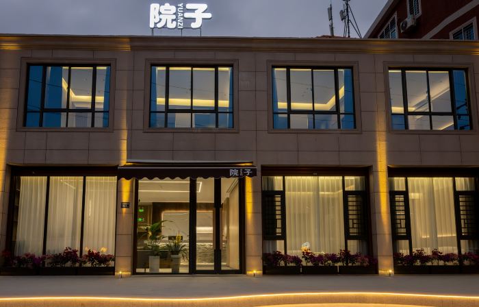 Yard Hotel (Quanzhou Railway Station Branch)