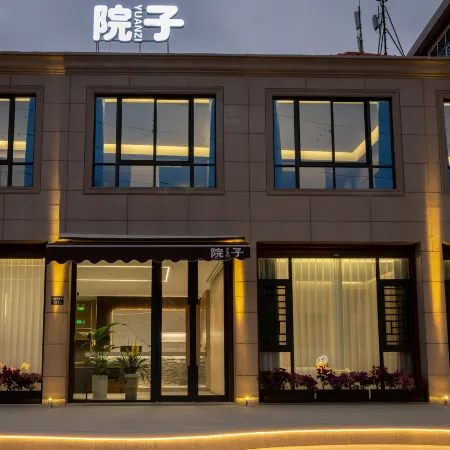 Yard Hotel (Quanzhou Railway Station Branch)