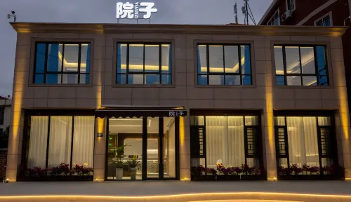 Yard Hotel (Quanzhou Railway Station Branch)
