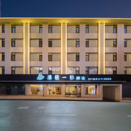 QingWuYiShan Hotel