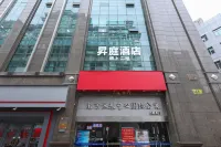 Shengting Hotel Hotel berhampiran Kuil Jiming