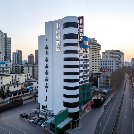 Yizhi Hotel (Xunyanglou Dazhong Road Pedestrian Street Branch)