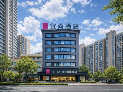 Echarm Hotel (Liling Station)