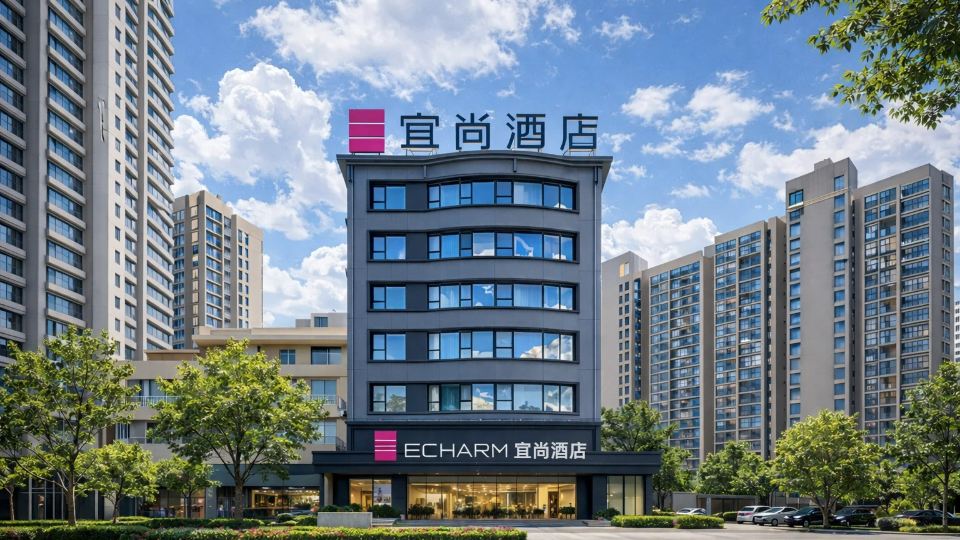 Echarm Hotel (Liling Station)