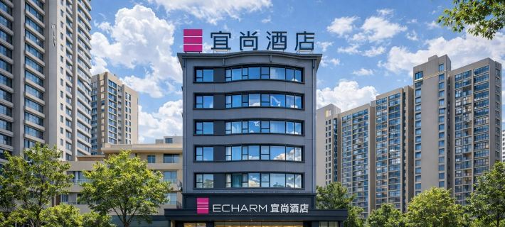 Echarm Hotel (Liling Station) Hotels in Liling
