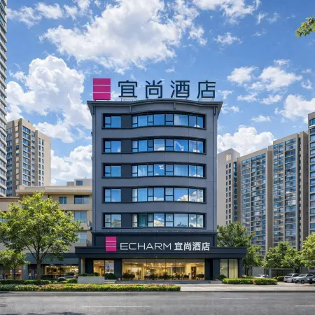 Echarm Hotel (Liling Station)