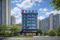 Echarm Hotel (Liling Station) - 3-Star