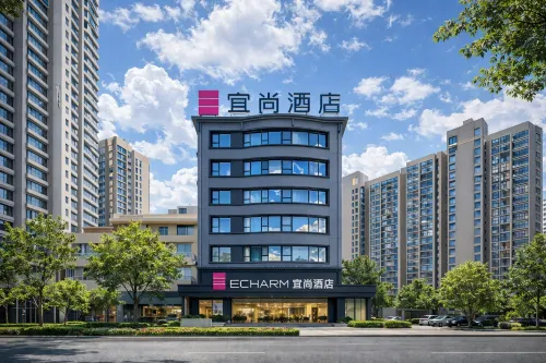 Echarm Hotel (Liling Station) - 3-Star