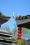 Zhaoxing Dong Village at that time, flowers blossoming, live music, courtyard homestay - Vuoristonäköala
