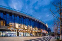Chengjing LIFE HOTEL (Suining Wanda Plaza Branch)
