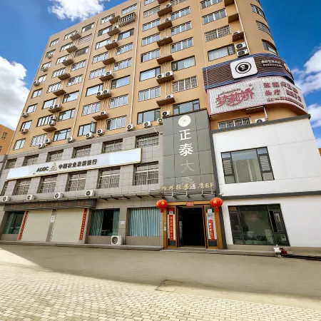 Berlin Light House Hotel (Zhengyang Park Zhengtai Building)