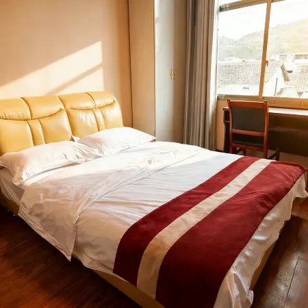 Yixuan Hotel