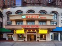 Vienna Hotel (Minhou University Town Boshihou) Hotels in Minhou