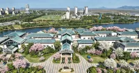 Heanhu International Hotel Hotels in Ganyu District
