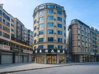 Fengshan shiman Boutique Hotel Hotels in Fengshan