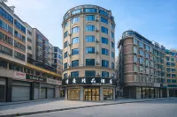 Fengshan shiman Boutique Hotel