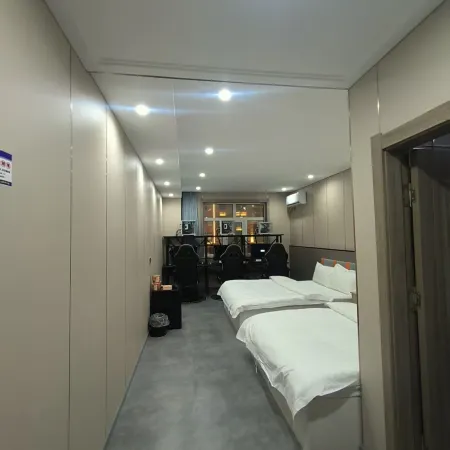 No.7 E-sports Hotel