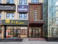 競悅電競民宿（延安雙擁大道店） Hotels in Yan'an