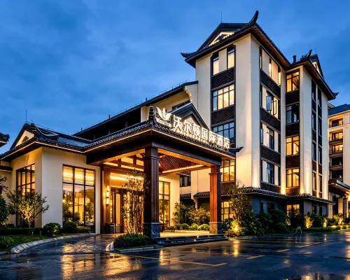 Wellton International Hotel Hotels in Dingnan