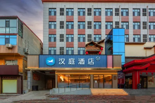 HanTing Hotel (Shijiazhuang Yuanshi Xiangyang Street) - 2-Star