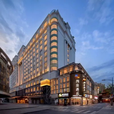 CHEERMAY HOTELS·Guangzhou Shangxiajiu Pedestrian Street Branch Hotels near Shangxiajiu Pedestrian Street