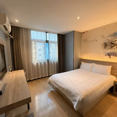 Mibai Art Hotel Hotels near Zhangjiagang Park