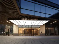 Atour Hotel Shenzhen Futian Zhuoyuehui