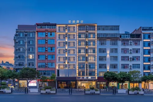 Wenshan Junlan Homestay (Wenshan Qihua Square North City Bus Station)
